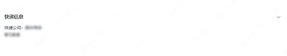 newCmsFile_8651135638080864256