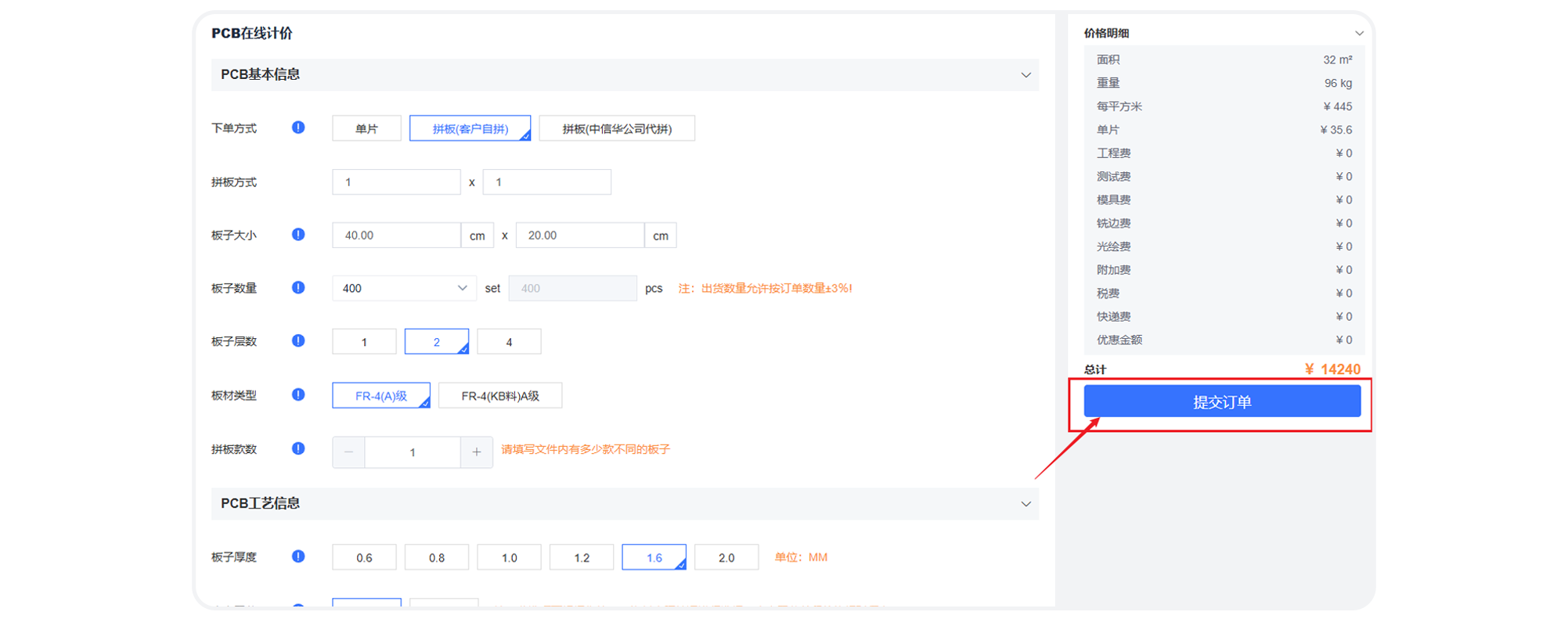 newCmsFile_8786589486477430784