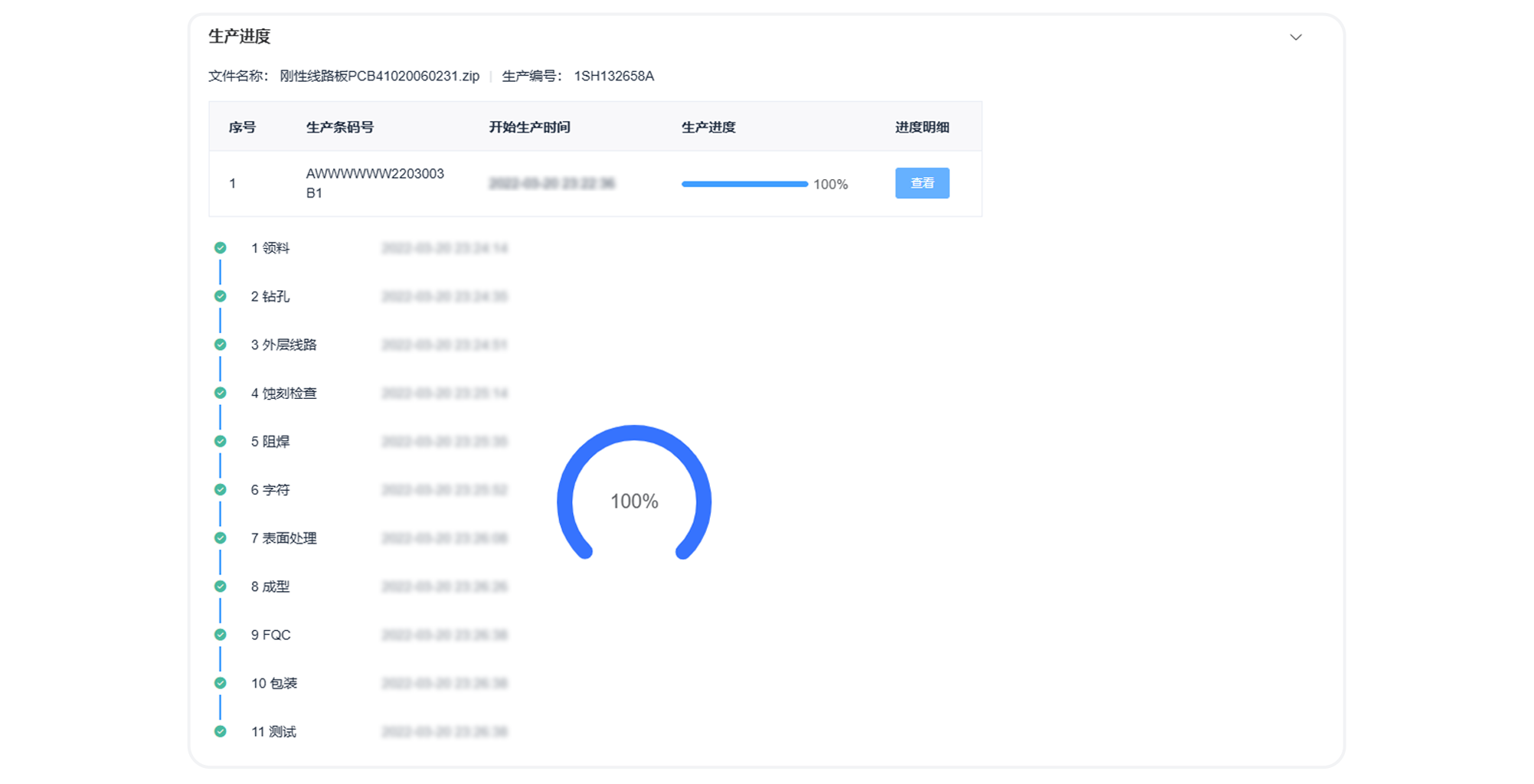 newCmsFile_8786665830789828608